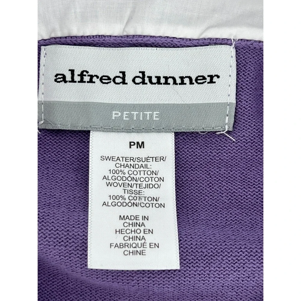 Alfred Dunner Purple Ombre Cardigan Sweater Button Up White Collared Petite PM‎